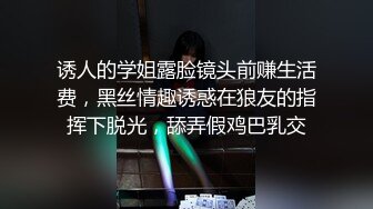 黑客破解家庭摄像头偷拍 夫妻寻刺激在厨房地板做爱被房间出来准备上厕所的女儿撞到当场社死尴尬的缩回房间