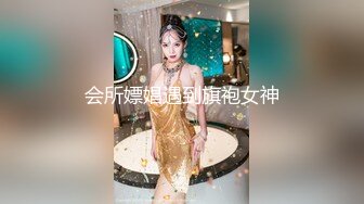 ✨淫荡小可爱✨05年学妹JK肉丝加堆堆袜 插得她下面变水缸 学妹M属性碰见骚货就得用这种暴力的打开方式 粉嫩至极