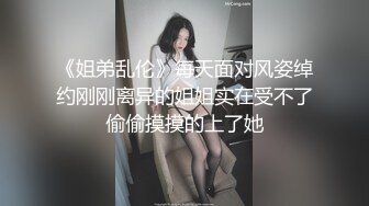 辰辰大尺度私房写真图