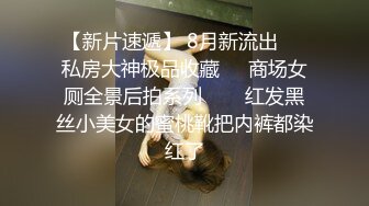 嫂子屁股扭得太骚了，求着我操她