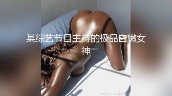 公子哥帶酒店巨乳小姐姐出場.幫他性服務