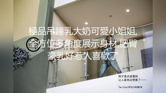 新片速递1-31酒店樱花房偷拍 穿上汉服自拍男友把持不住后入超级兴奋