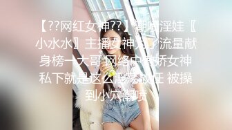 PUA牛人约炮几位性感身材露脸美女，人生赢家，全是高质量的小姐姐原版大合集 (1)