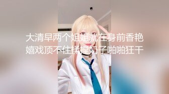 一个很会吃的少妇