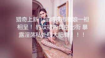 美乳学生妹! 过膝性感丝袜道具自慰 深喉 被男友后入啪啪 骑在身上使劲摇 无套啪啪~开飞机狂干! (1)