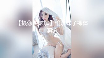 剧情演绎叫了两个技师一起按摩的!