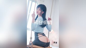 呼和浩特人妻