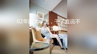  漂亮眼镜美眉 大奶子 无毛鲍鱼 在家被男友无套输出 内射 表情舒坦