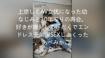 pacopacomama ~ 浅田纯子 46岁 旦那が他界…。悲しむ前に他人棒を渔る熟女