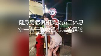 白衣大长腿性感妹子，舌吻调情互摸69口交特写口逼，上位骑坐抽插猛操呻吟