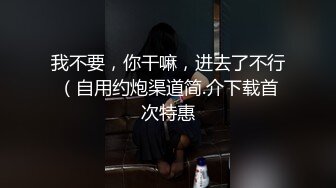 00后反差小母狗