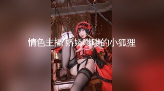 【新片速遞】✿会所首发✿ 星空传媒 XKG032 人妻出轨通话中被肏▌晴天▌老公我在吃辣条 淫靡全裸润滑做爱 爆浆拉丝狂操极射[1.15G/MP4/38:03]