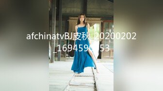 可爱CD元子小妹妹 乖巧女仆装被哥哥干死啊，肏得眼神迷离，爽死哦！