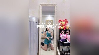 露脸才是王道！万狼求档OnlyFans可盐可甜性瘾女友yuukoo私拍~调教打炮紫薇私处超嫩 (7)