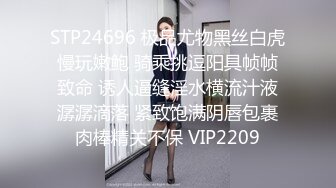 游乐场全景偷拍多位年轻美女的极品嫩鲍 (2)