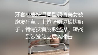   完美颜值萌妹逼逼无毛 脱光光跳蛋震动摩擦 拿出假屌骑乘抽插呻吟