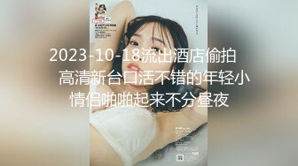 [中文有码]現役爆乳女大生角色扮演玩家的J罩杯揉到爽全體會員亂交攝影會