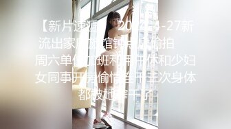 部活帰りの娘がブルマ履いたまま制服で帰宅