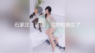 【终极调教重磅核弹】大神调教女奴拳交电击束缚灌肠衣架吊起打捆绑暴力虐操 撞击丰臀啪 高清720P版