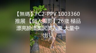 MDHG0015 麻豆传媒 这个面试有点硬 美系惹火的小恶魔 梁若轩