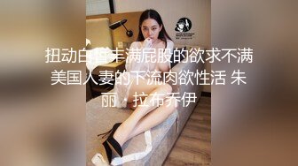 MPG0092 麻豆传媒 淫荡女上司用逼关爱下属 李蓉蓉