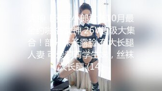 公司高颜值性感美女秘书为了职场生存不得已和领导开房啪啪,男的狠狠用力干边操边问：你现在有没有男朋友啊!