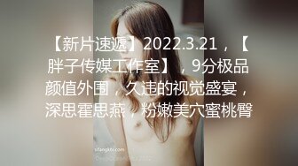 海角侄子爆肏嫂子18.0 啊~好深~太上头了比你哥厉害更厉害 偷偷内射嫂子梅开二度 爽上天