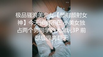 STP33237 滿眼風情的小少婦，露臉很耐看，鏡頭前誘惑小哥哥，跟男友啪啪性愛沙發上激情