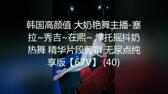 寂寞人妻找技师按摩 男技师技术疯狂输出