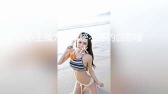 修长美腿吊带裙高端外围小姐姐，坐在身上舌吻调情一脸享受，贫乳苗条身材，张开双腿舔逼，后入操的妹纸啊啊叫