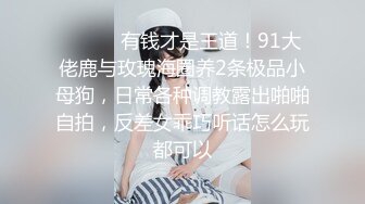 《精彩收藏极品CP》某餐厅女士公厕垃圾桶暗藏针孔高清偸拍数位顾客大小便后位露脸双洞一清二楚无水原画 (3)