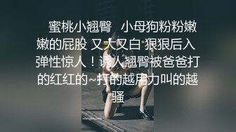 《户外找站街女》零零后小伙路边按摩店找按摩女体验姐姐会错意思说舔很脏到出租屋吃快餐