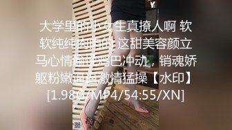 最新网红瓜曝光，抖音二次元卡哇伊可盐可甜高颜美少女【小九酱】露脸定制私拍，美鲍美菊道具紫薇啪啪呻吟销魂，撸点很高 (7)