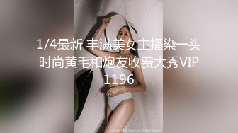 性感胡桃睡前的蜜穴侍奉 长腿、美乳、白嫩的女神赤裸裸了躺在你的床上你把持的住吗？娇羞可爱的表情让人好兴奋