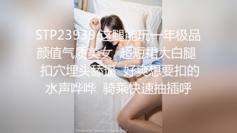 -坑爹的桑拿会所女技师兼职女主播暗拍会所自己给客人服务