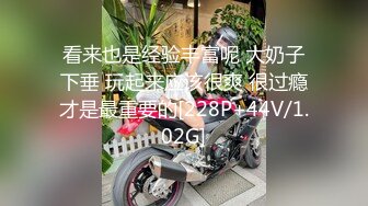 4/10最新 妹子被纹身大哥疯狂玩弄吮吸舔穴白虎干净水嫩多汁VIP1196