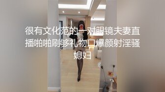 成都绿帽的老婆