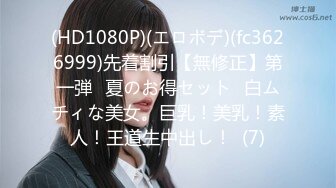 OF韩国极品TS美人妖「lin002200」【第38弹】酒店4P从浴室干到床上 四个酮体疯狂缠绵