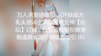 高挑黑丝丰满妹子重口味野性性爱深喉口交大鸡巴猛插屁眼疯狂啪啪