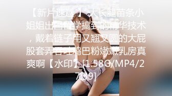 舒服就叫出来，我喜欢听到你的呻吟的声音