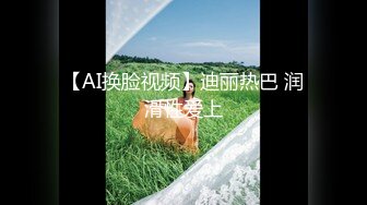 粉色裙子 大专女厕全景偷拍众多的学妹前来嘘嘘各种美鲍轮番呈现 (2)