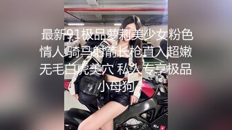  小情侣 想不想被插 想 好想 漂亮女友在打游戏被振动棒伺候 求操 后入输出