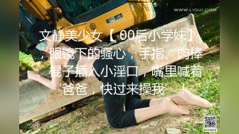 震撼流出人间肉便器目标百人斩，高颜大波95后反差母狗【榨汁夏】露脸私拍，炮机狗笼喝尿蜡烛封逼3P4P场面相当炸裂