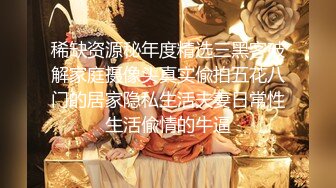 青春无敌 推特人气可甜可盐清纯活泼贫乳女神【董香】新流私拍，裸舞 露出 紫薇 放尿