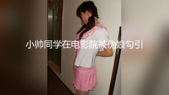 (中文字幕)自宅を教え子に乗っ取られ援交部屋にされちゃった僕