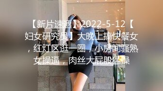 第一次和顾客出去的新人小妹 被无良嫖客拔套内射