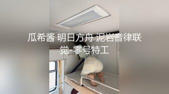 午夜寻花极品长相甜美萌妹子