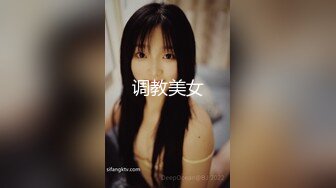 STP26657 ?网红学妹? 极品00后淫荡美少女▌恬恬 ▌黑丝女仆的极致肉欲 主人使劲插我 好爽主人狗狗要不行 VIP0600