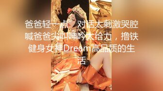 【极品性爱??蜜桃丰臀】约炮大神『潘多尔』极品性奴系列 沙发美臀后入强制喷潮 制服双插 多视角啪啪 高清1080P原版