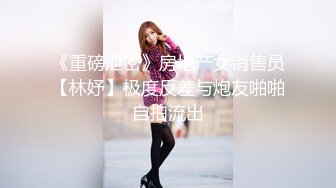 Onlyfans极品白虎网红小姐姐NANA快乐旗袍4K原档流出